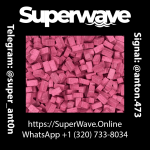 Pink Supreme Stamp 280mg
