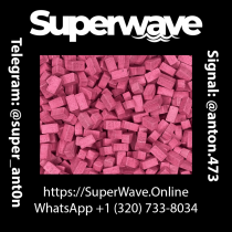 Pink Supreme Stamp 280mg